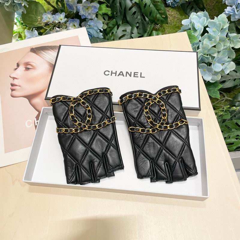 Chanel gloves 40 (7)