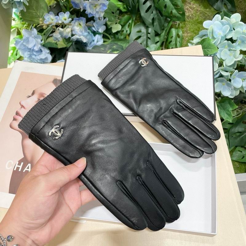 Chanel gloves 48 (3)