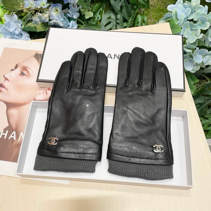 Chanel gloves 48 (7)