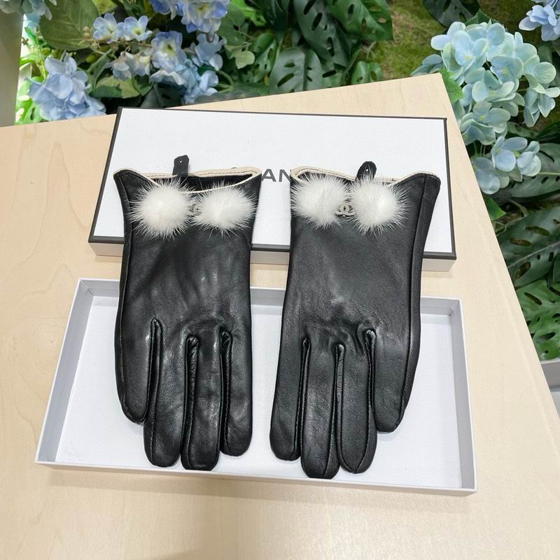 Chanel gloves 53 (2)