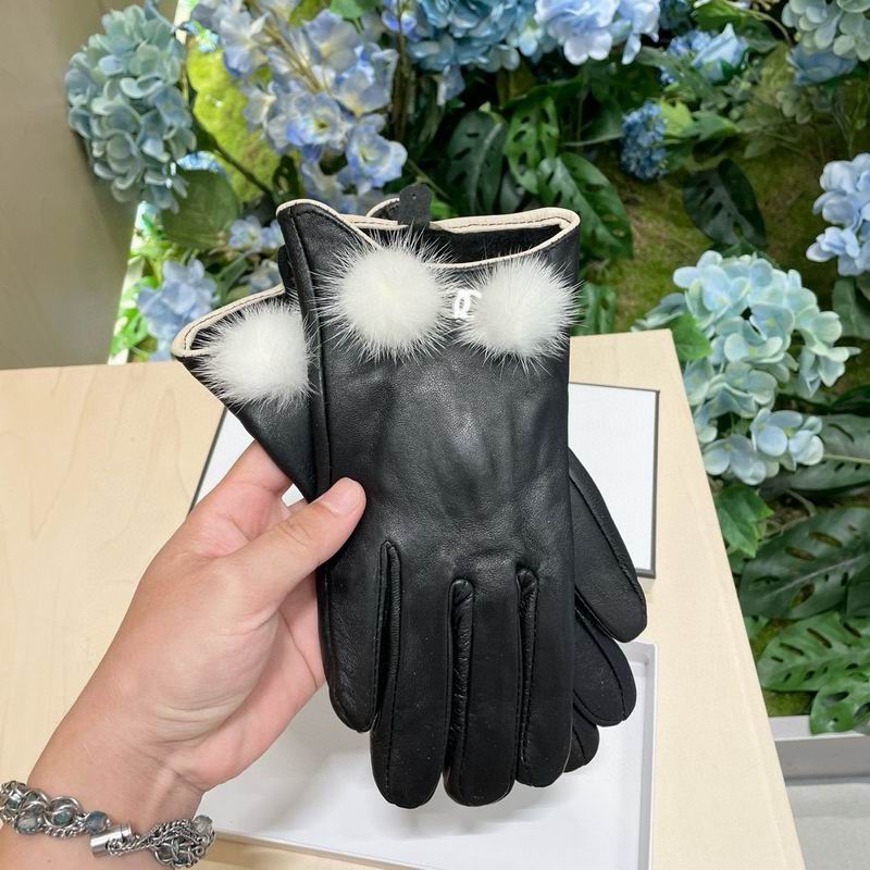 Chanel gloves 53 (8)