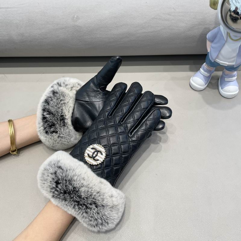 Chanel gloves 66 (7)