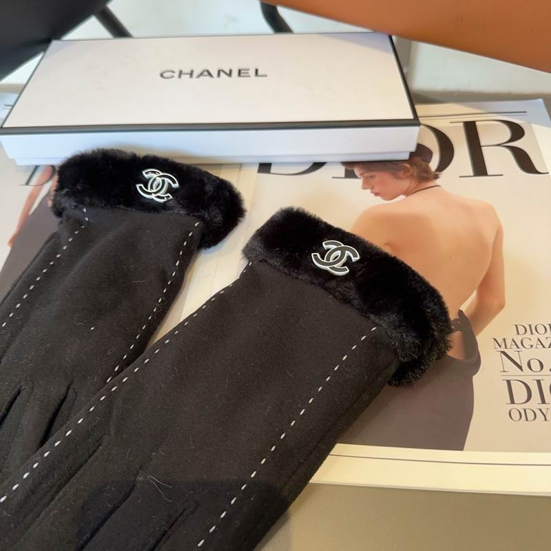 Chanel gloves 76 (2)