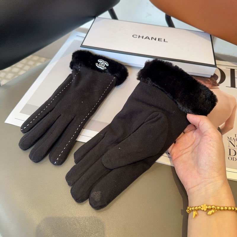 Chanel gloves 76 (3)