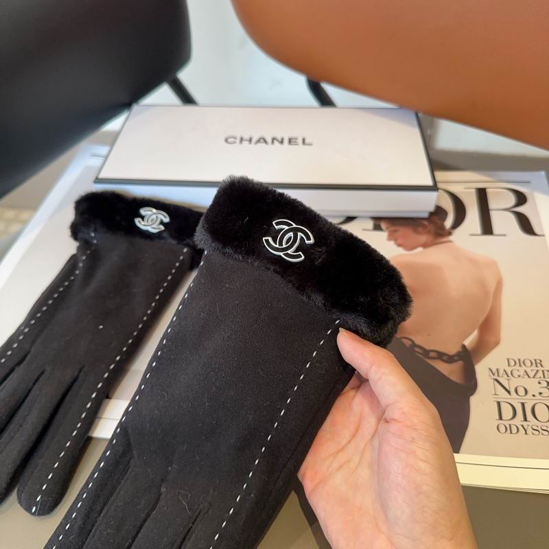 Chanel gloves 76 (4)