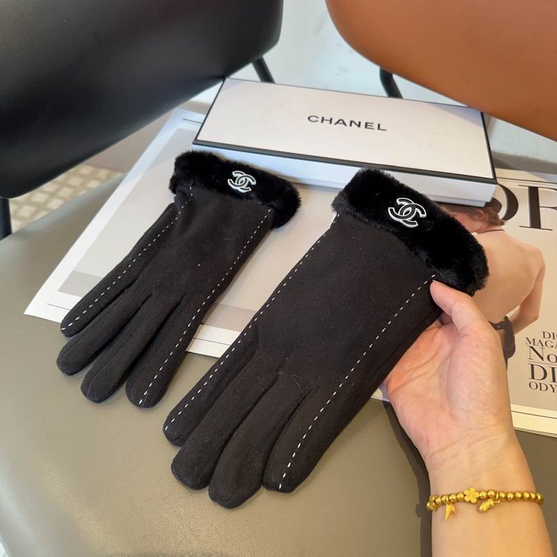 Chanel gloves 76 (5)