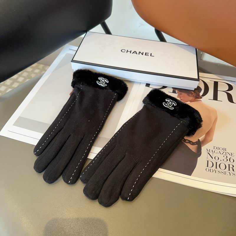 Chanel gloves 76 (6)