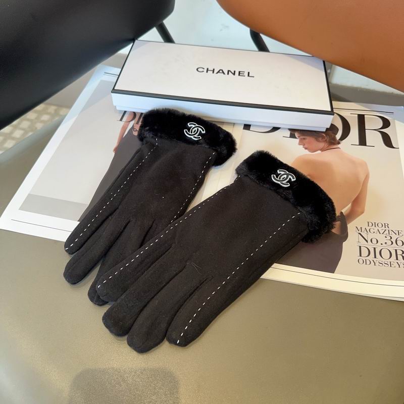 Chanel gloves 76 (7)