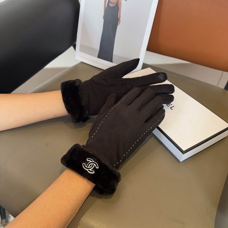 Chanel gloves 76 (8)