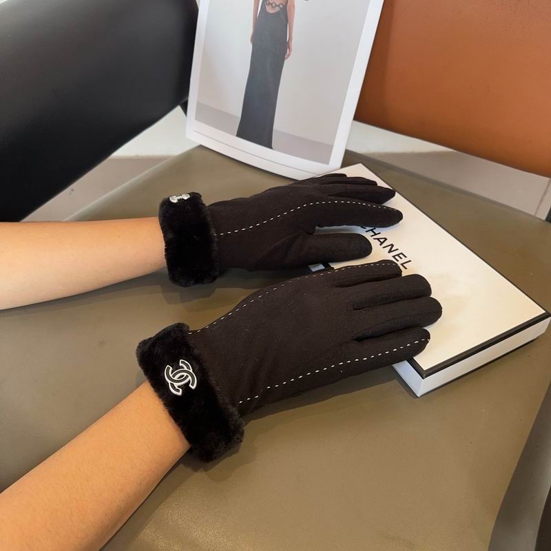 Chanel gloves 76 (9)