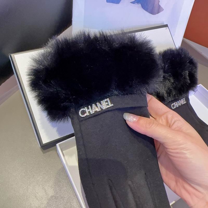 Chanel gloves 77 (11)