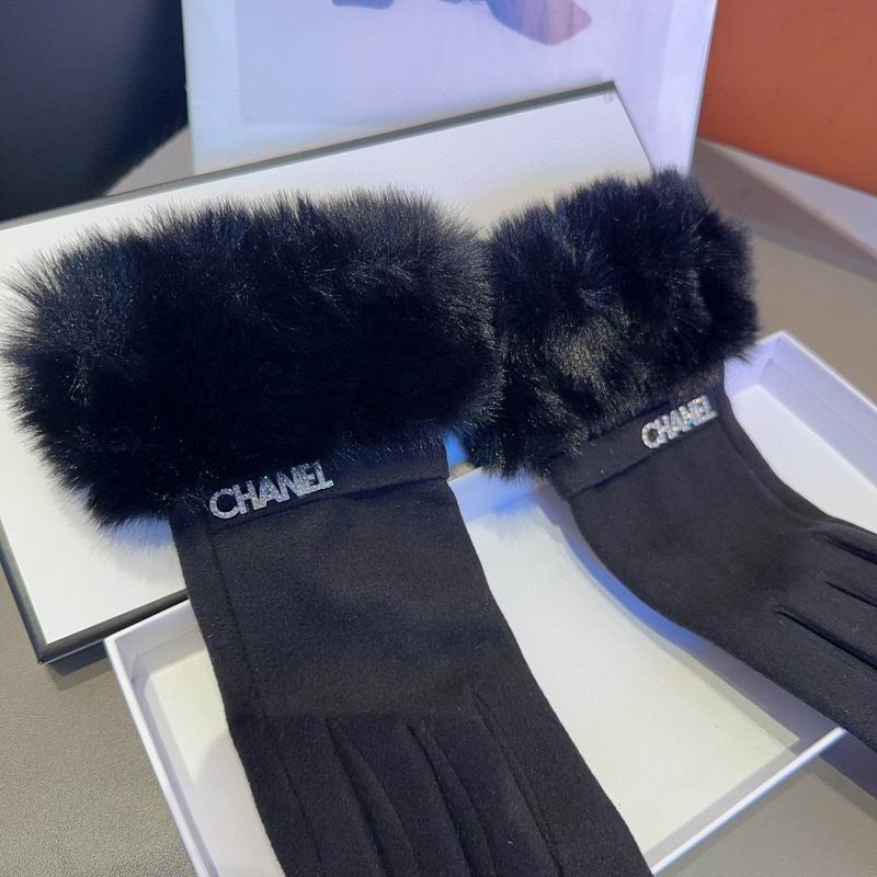 Chanel gloves 77 (12)