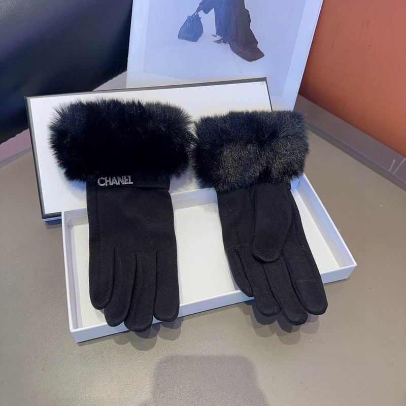 Chanel gloves 77 (13)