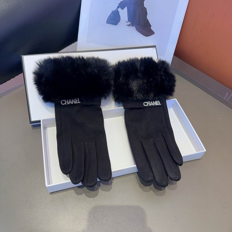 Chanel gloves 77 (14)