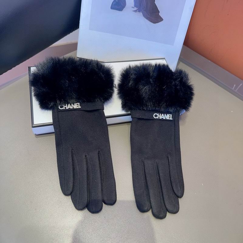 Chanel gloves 77 (15)
