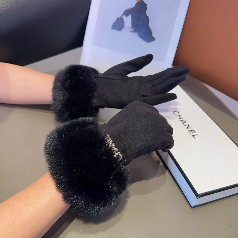 Chanel gloves 77 (16)