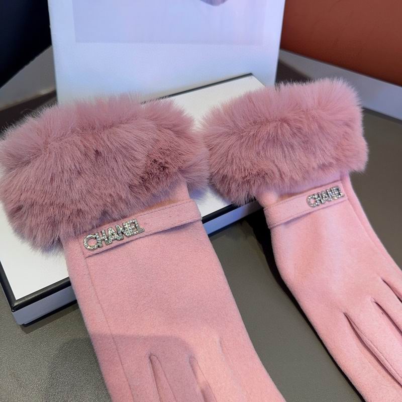 Chanel gloves 77 (2)