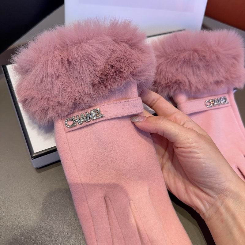 Chanel gloves 77 (3)