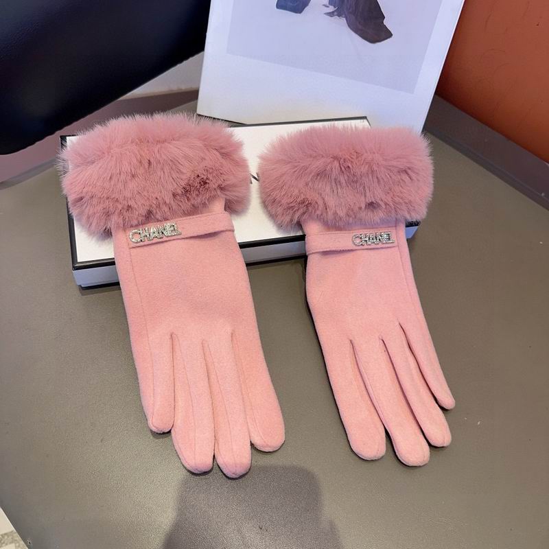 Chanel gloves 77 (4)