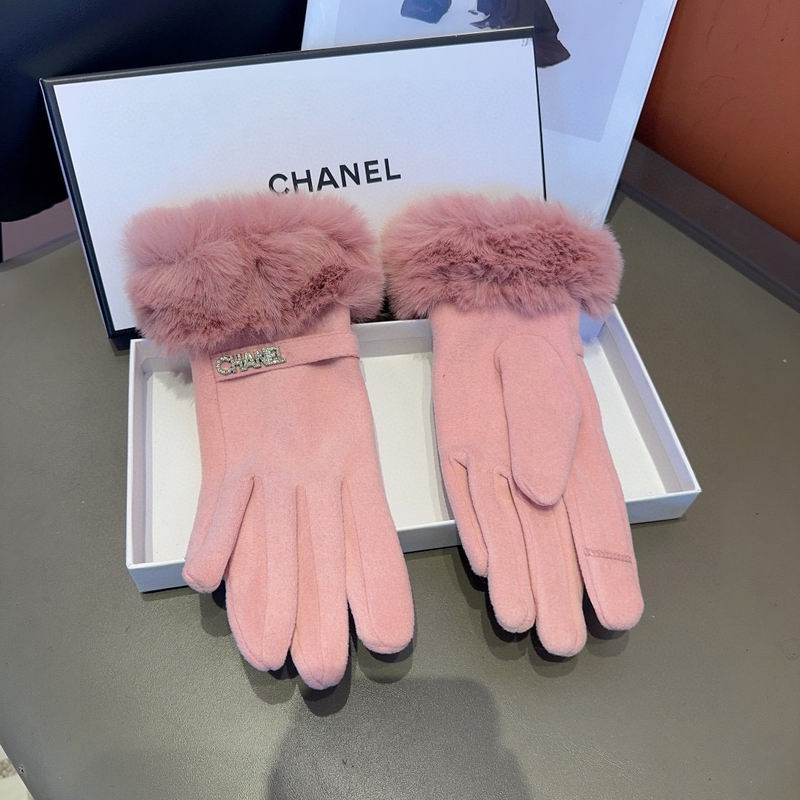 Chanel gloves 77 (5)