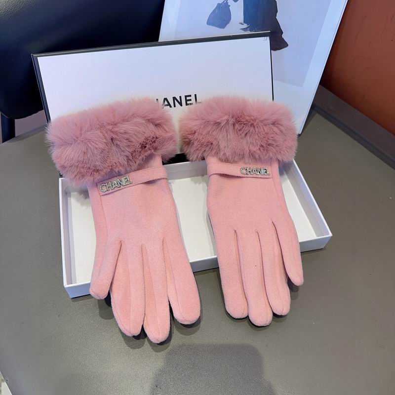 Chanel gloves 77 (6)