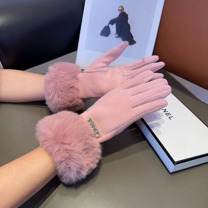 Chanel gloves 77 (8)
