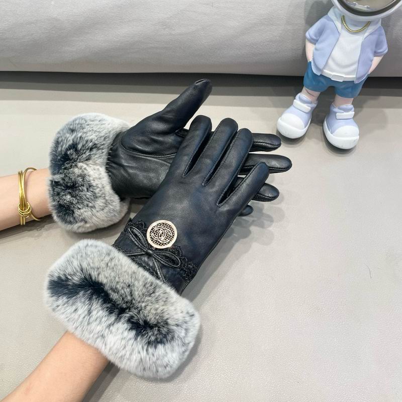 Chanel gloves L XL 73 (7)