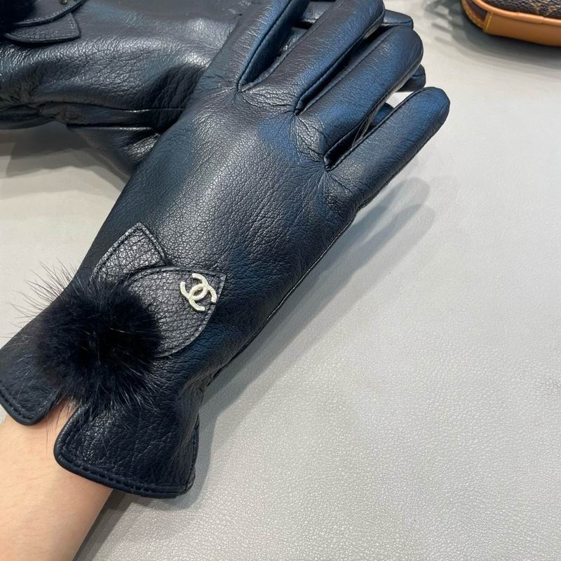 Chanel gloves L XL 81 (1)