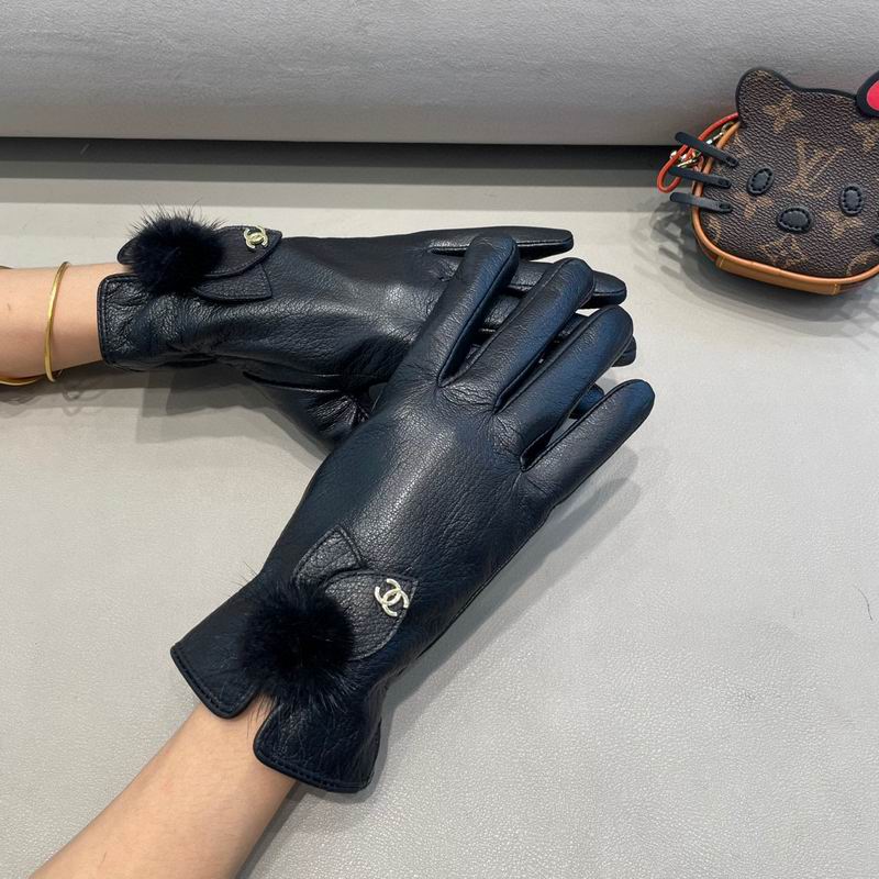Chanel gloves L XL 81 (2)