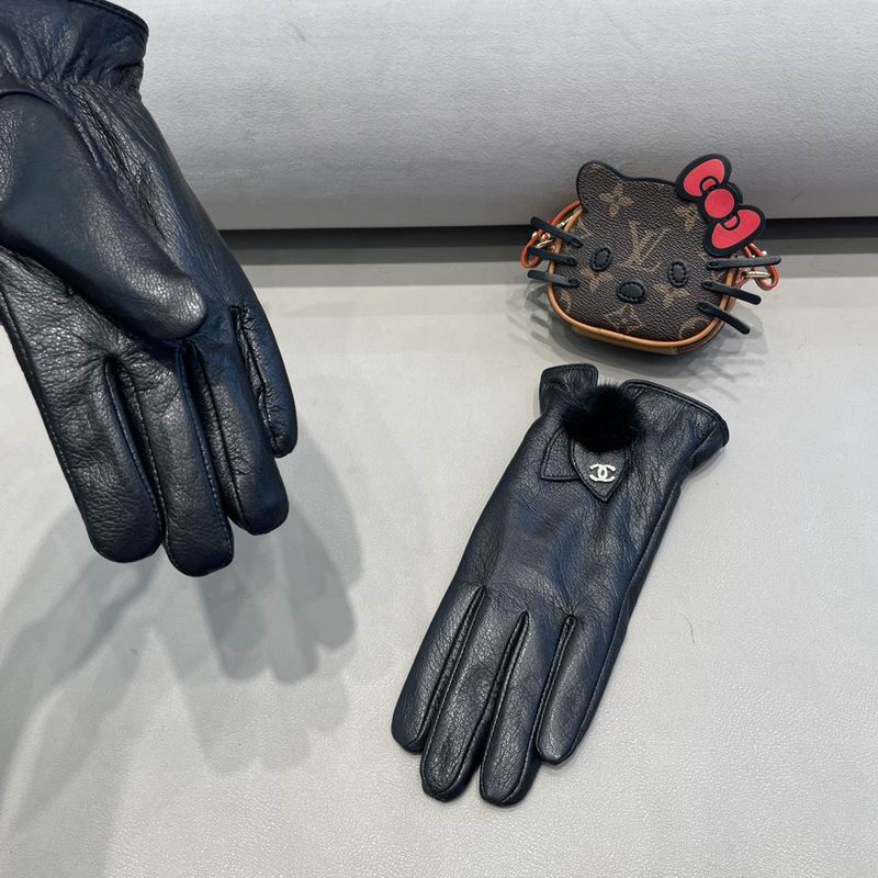 Chanel gloves L XL 81 (4)