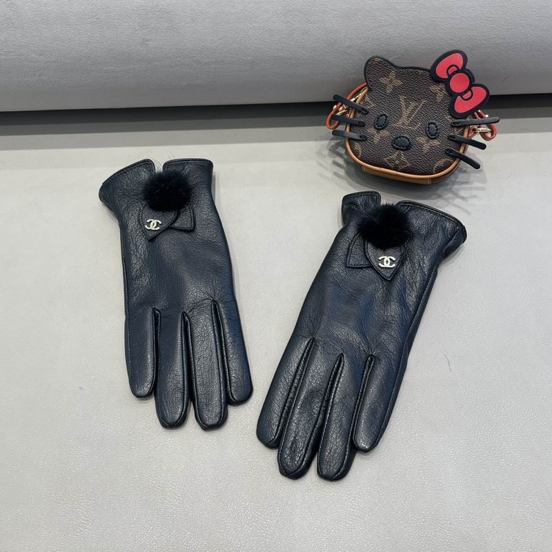 Chanel gloves L XL 81 (7)