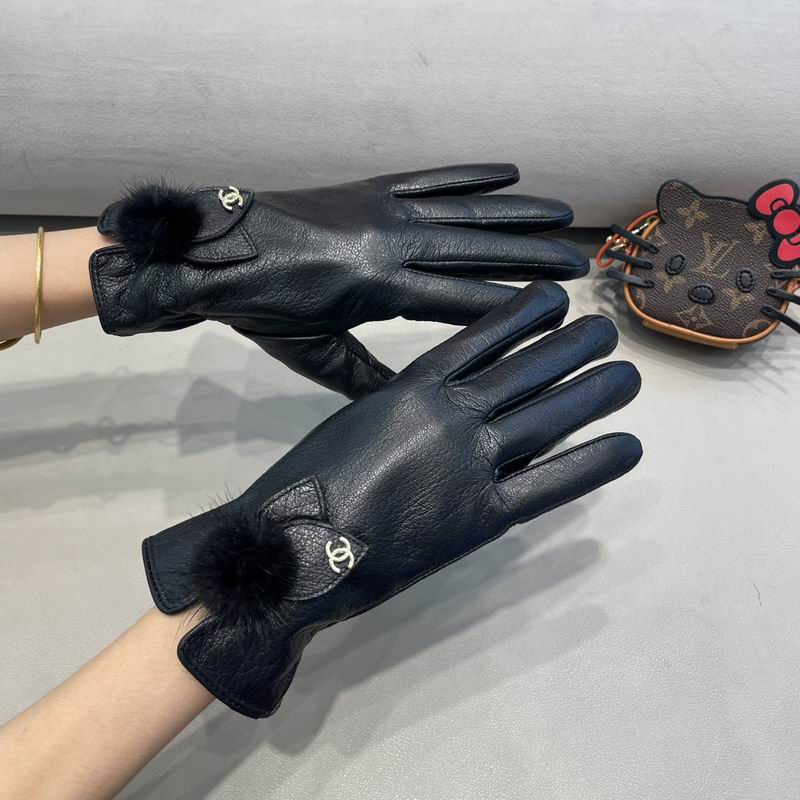 Chanel gloves L XL 81 (9)