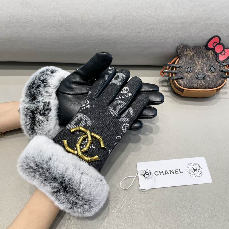 Chanel gloves M L 167 (1)