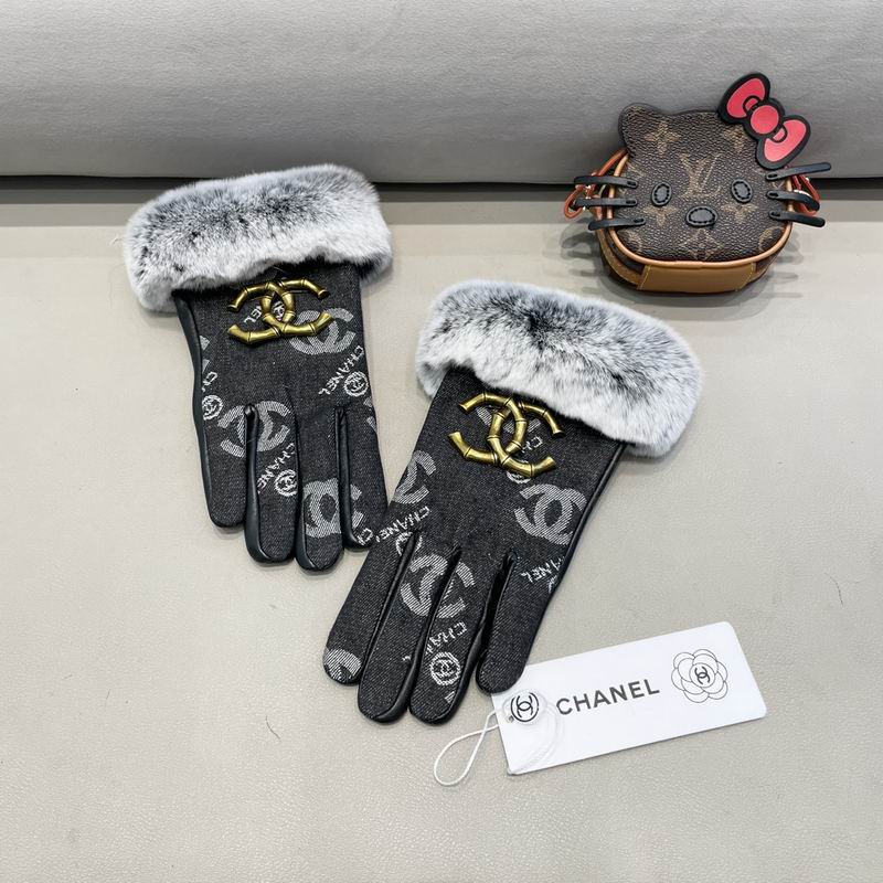 Chanel gloves M L 167 (10)