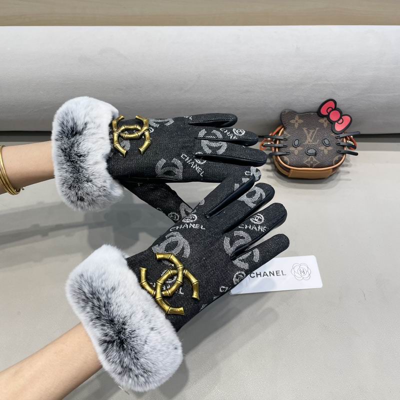 Chanel gloves M L 167 (2)