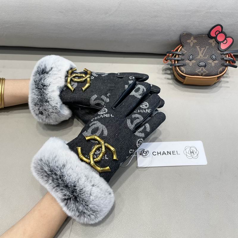 Chanel gloves M L 167 (4)