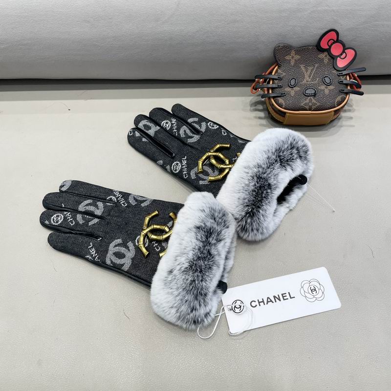 Chanel gloves M L 167 (5)