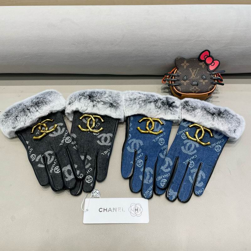 Chanel gloves M L 167 (6)