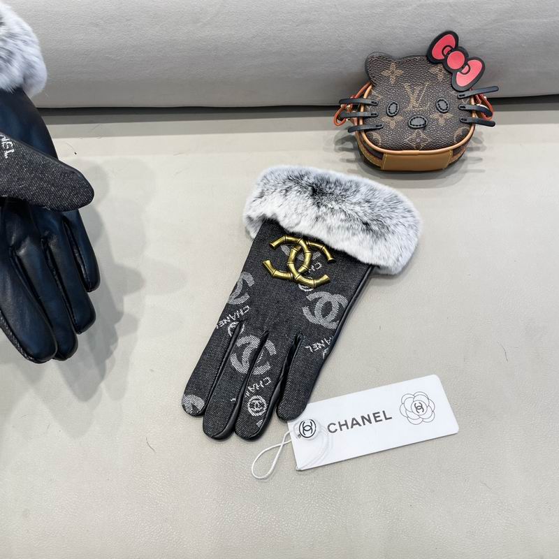 Chanel gloves M L 167 (7)