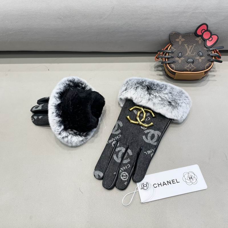 Chanel gloves M L 167 (8)
