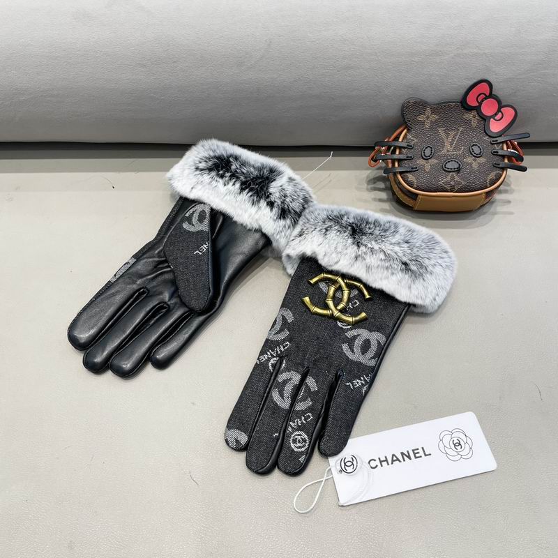 Chanel gloves M L 167 (9)
