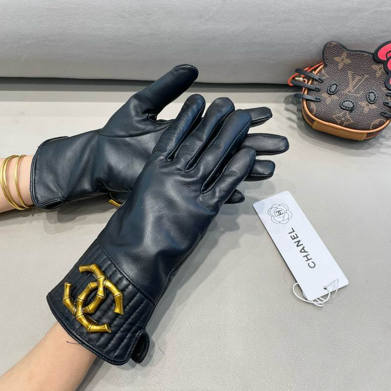 Chanel gloves M L 168 (8)