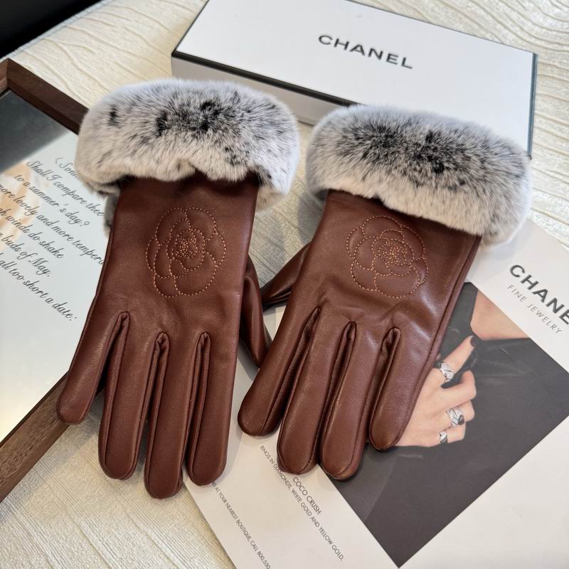 Chanel gloves M L 17 (7)