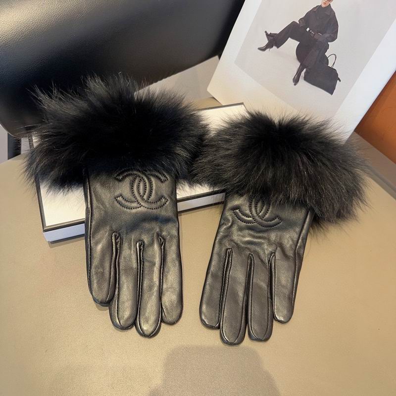 Chanel gloves M L 27 (5)
