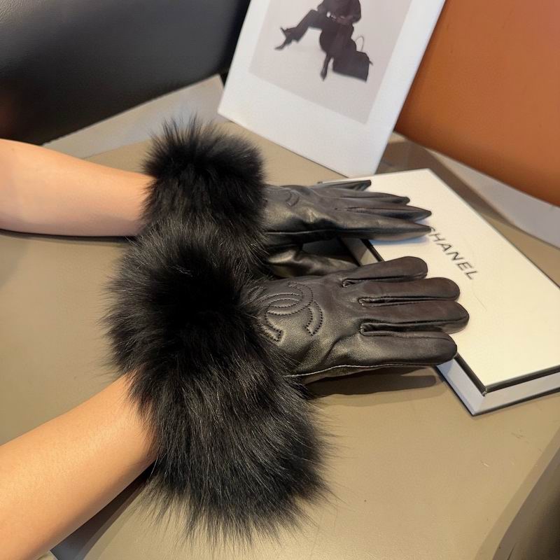 Chanel gloves M L 27 (6)