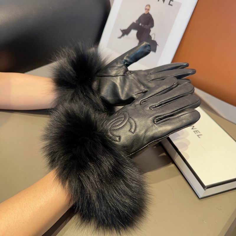 Chanel gloves M L 27 (7)