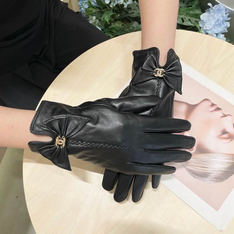 Chanel gloves M L 27 (7)