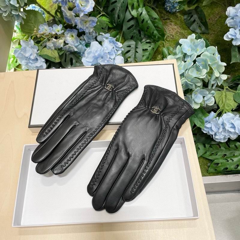 Chanel gloves M L 28 (3)