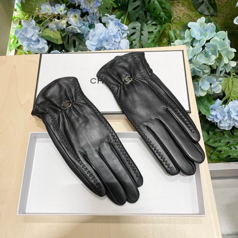 Chanel gloves M L 28 (6)