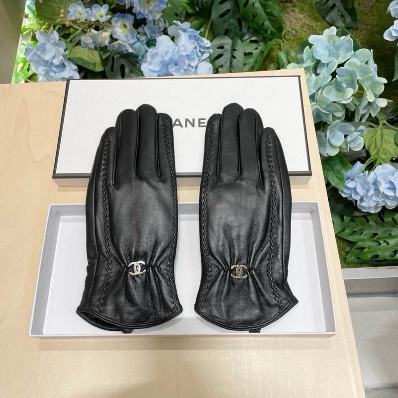 Chanel gloves M L 28 (7)